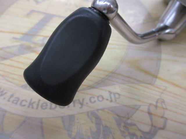 11カルディア 2508R-SH