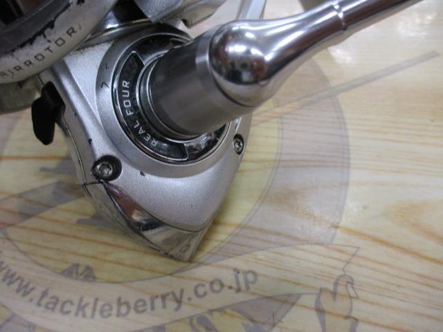 11カルディア 2508R-SH