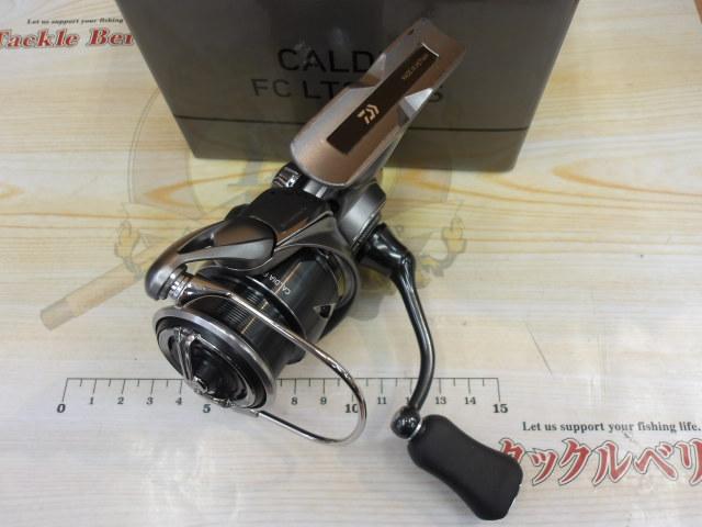 25カルディア FC LT2000S｜＠ベリーネット 日本最大新品中古釣具