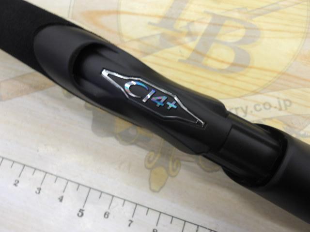 ハードロッカーXR S910H｜＠ベリーネット 日本最大新品中古釣具