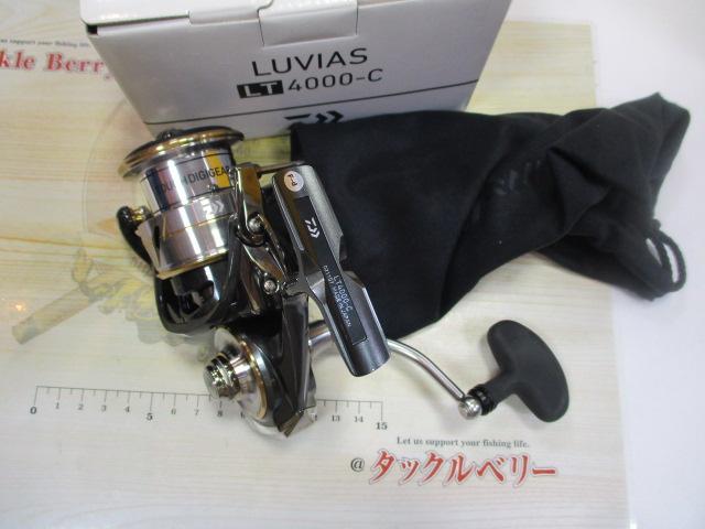 20ルビアス LT4000-C｜＠ベリーネット 日本最大新品中古釣具WEB