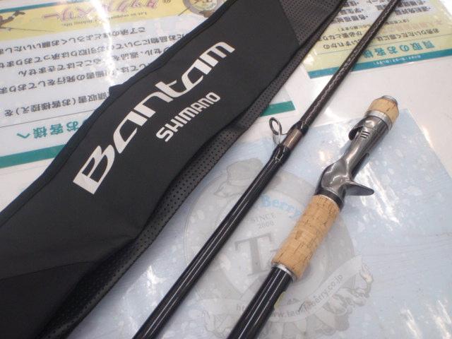 バンタム　180XXH-SB バンタム 180XXH-SB｜＠ベリーネット 日本最大新品中古釣具WEB