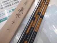 商品一覧｜＠ベリーネット 日本最大新品中古釣具WEBショップ