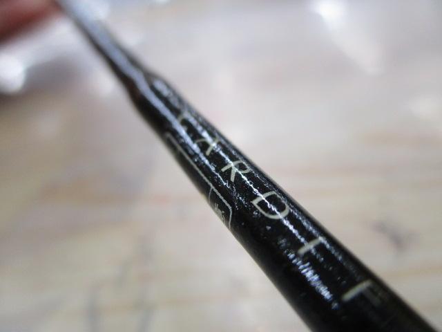 06カーディフエリアリミテッド 56XUL