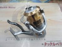 13トライソ 2500LBD