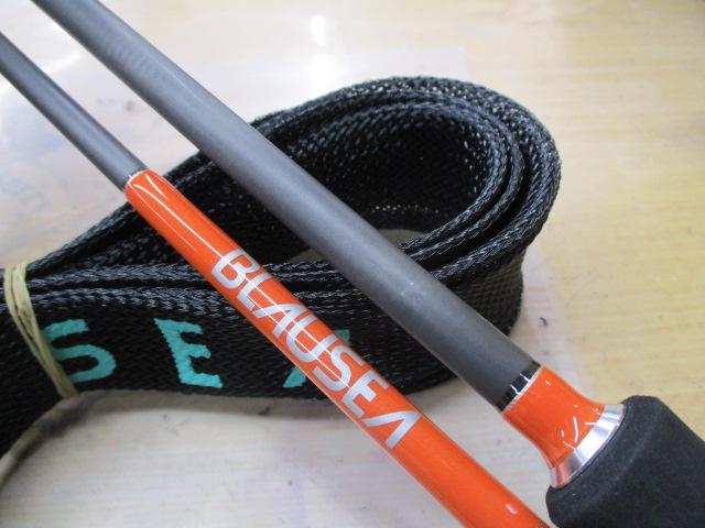 ブラウシーSLJ6'5