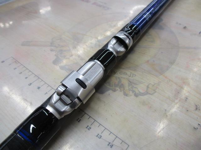 リバティクラブアオリイカ 2-51