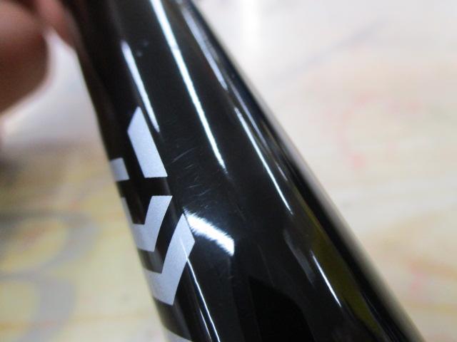 リバティクラブアオリイカ 2-51