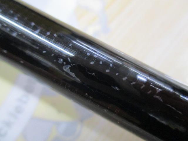 がま磯カゴスペシャルⅡベイト 3-63｜＠ベリーネット 日本最大