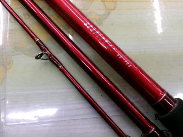 シーフレックス64 80-330