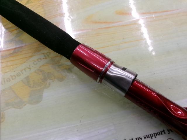 シーフレックス64 80-330