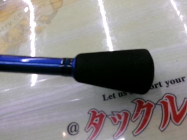 ソルティスト SQ-76LB-S