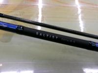 ソルティスト SQ-76LB-S