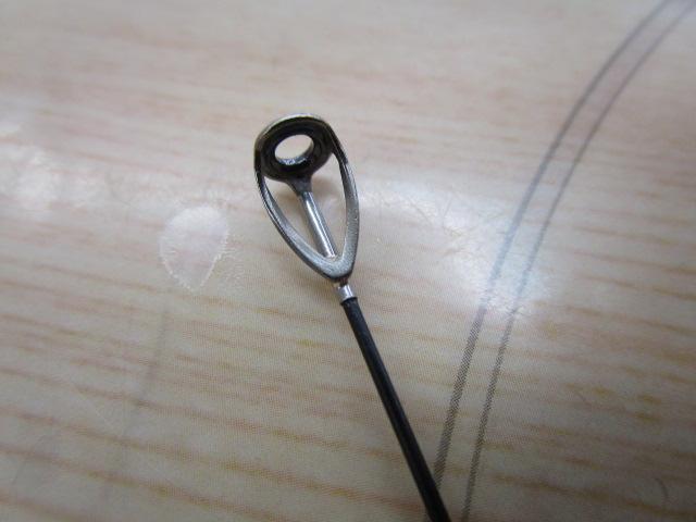 がま磯マスターモデル尾長 MH-50