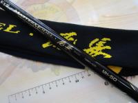 がま磯マスターモデル尾長 MH-50