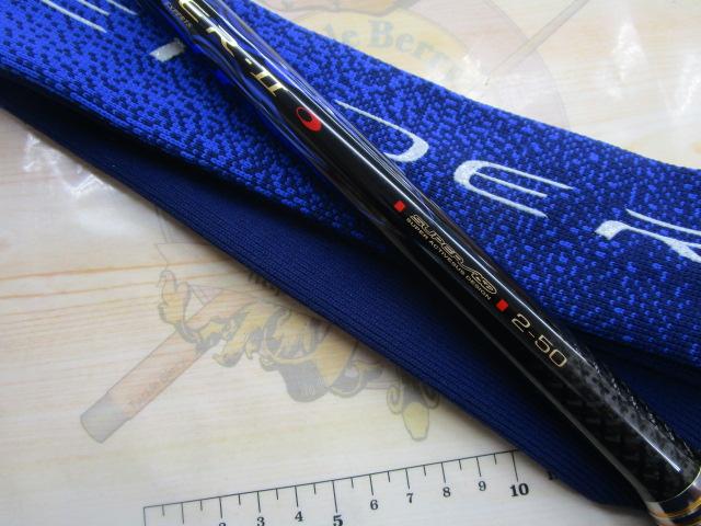 がま磯アテンダーⅡ 2-50｜＠ベリーネット 日本最大新品中古釣具