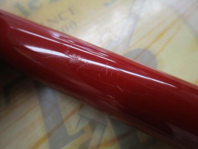 がま磯アテンダーⅡ 2-50