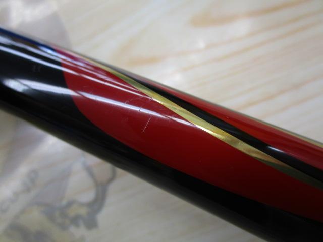 がま磯スーパープレシード ロングスペシャル 175-58｜＠ベリー