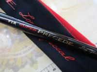 がま磯スーパープレシード ロングスペシャル 175-58