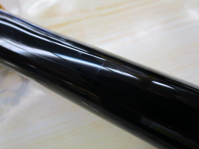 16鱗海スペシャル 06-530｜＠ベリーネット 日本最大新品中古釣具