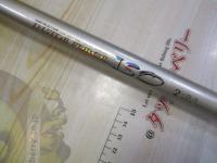 インストラクターインサイドフォース磯 2-53