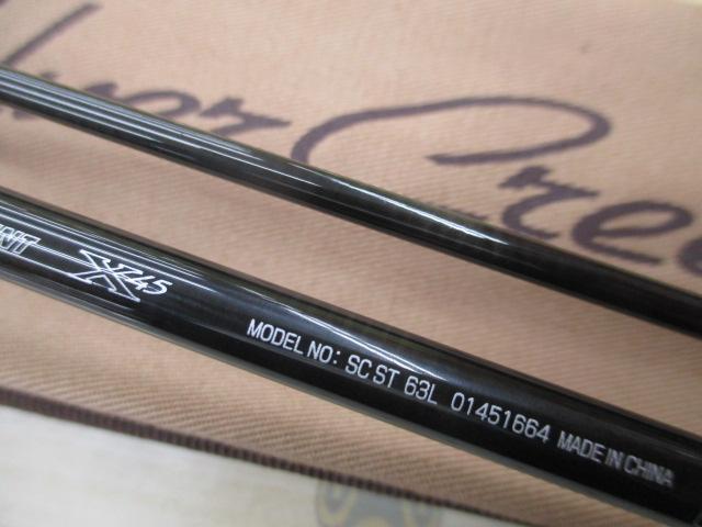 シルバークリークストリームトゥイッチャー 63L