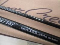 シルバークリークストリームトゥイッチャー 63L