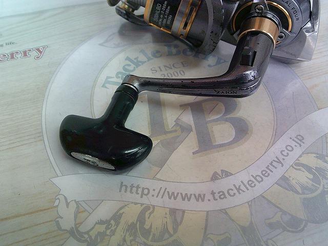 12トーナメントISO 2500H-LBD