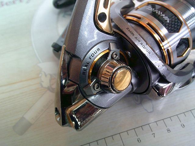 12トーナメントISO 2500H-LBD