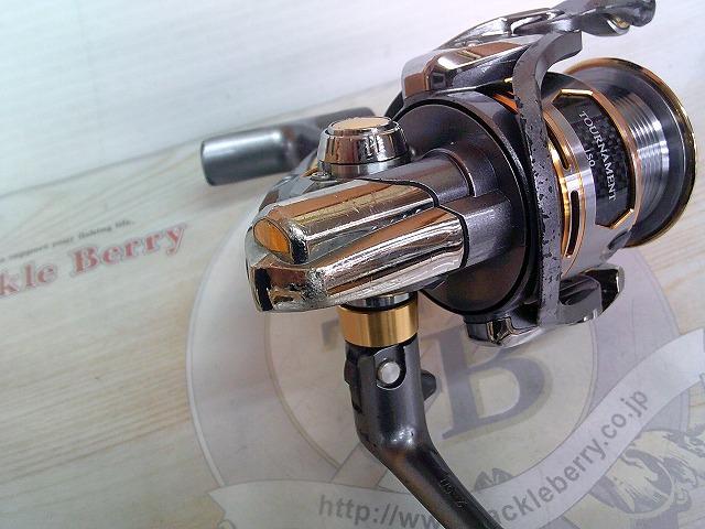 12トーナメントISO 2500H-LBD