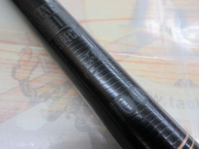 がま鮎マークⅡスペシャル 硬中100