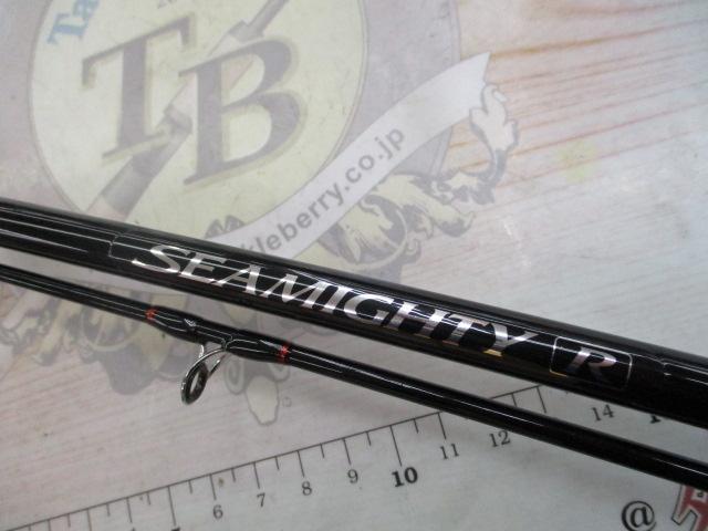 シマノ  シーマイティ R73 30-240 Amazon | シマノ(SHIMANO) ロッド 船竿 20 シーマイティX TYPE73