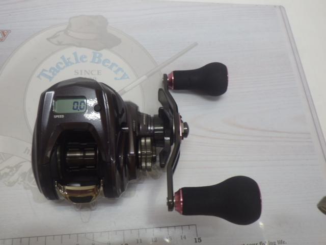 紅牙　KOHGA IC150PL 21紅牙IC150PL｜＠ベリーネット 日本最大新品中古釣具WEBショップ