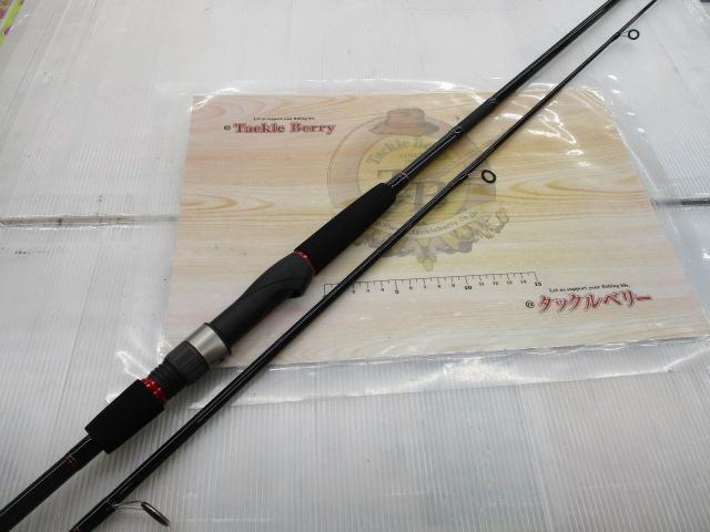 リバティクラブシーバス 86L｜＠ベリーネット 日本最大新品中古