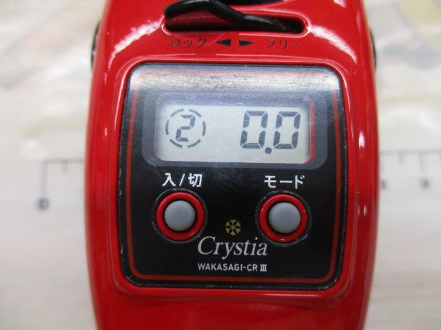 クリスティア ワカサギCR3+電動リール ソリッドレッド