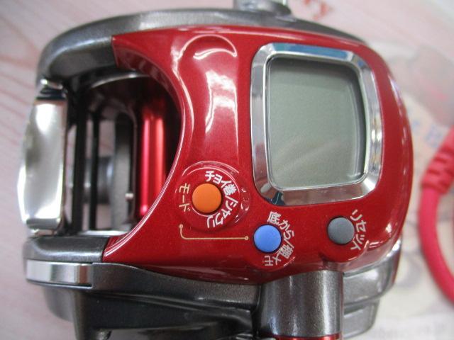 シーボーグ 270MM｜＠ベリーネット 日本最大新品中古釣具WEBショップ