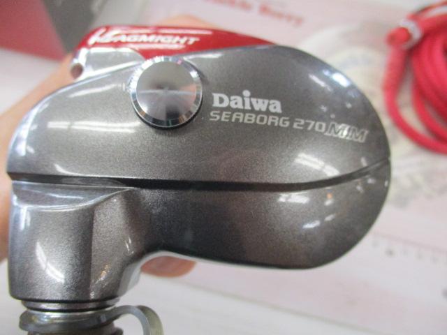 シーボーグ 270MM｜＠ベリーネット 日本最大新品中古釣具WEBショップ