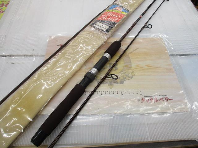 バスポイント195