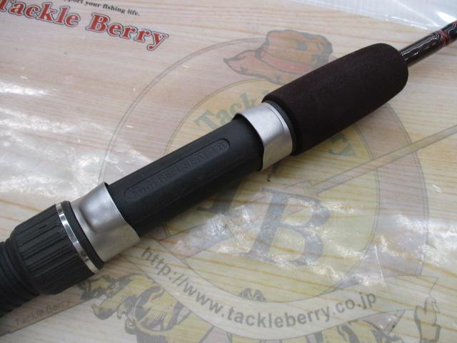 バスポイント195