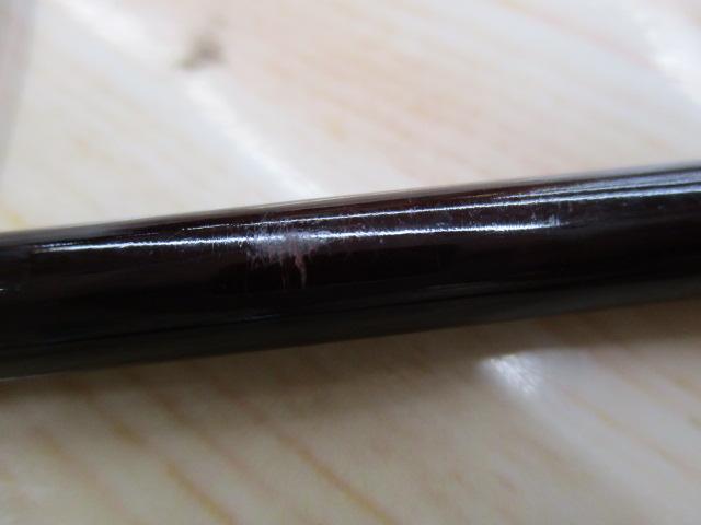 バスポイント195