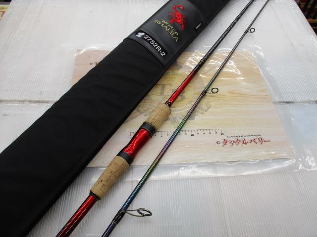 SHIMANO 18ワールドシャウラ 2752R-2の最安値・インプレ・釣果