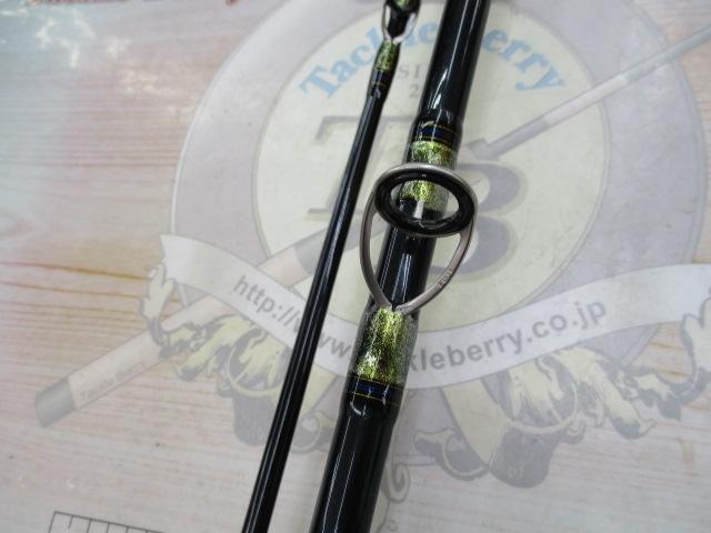 ダイワ　アナリスター73 30 235 ダイワ アナリスター 73 30-235・Q 23年モデル - 釣具のポイント