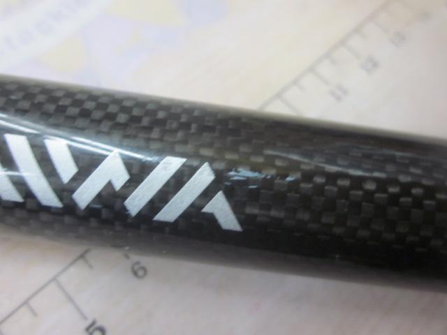 ゴウイン アオモノ M-260｜＠ベリーネット 日本最大新品中古釣具