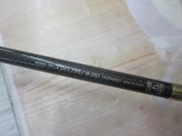 ゴウイン アオモノ M-260