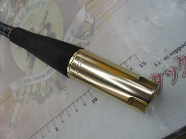 海人落し込み 210MH 73｜＠ベリーネット 日本最大新品中古釣具