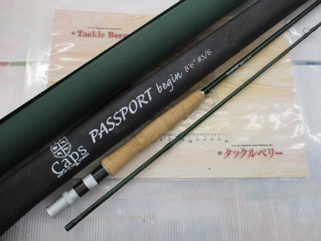 パスポートビギン8656