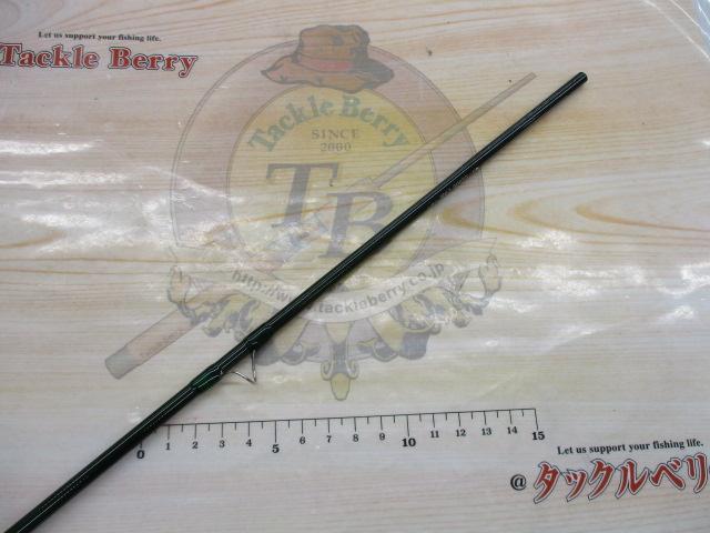 パスポートビギン8656