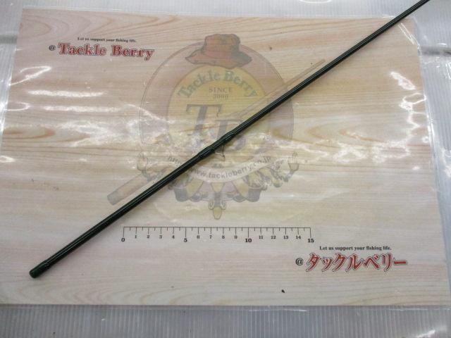 パスポートビギン8656｜＠ベリーネット 日本最大新品中古釣具WEB