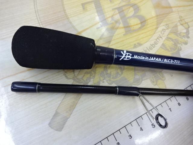 ブルーカレントⅢ 711