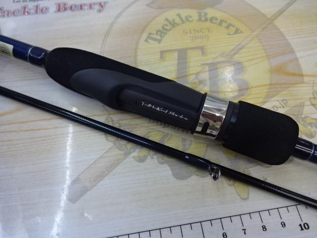 ブルーカレントⅢ 711